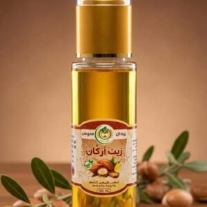 Argan Oil